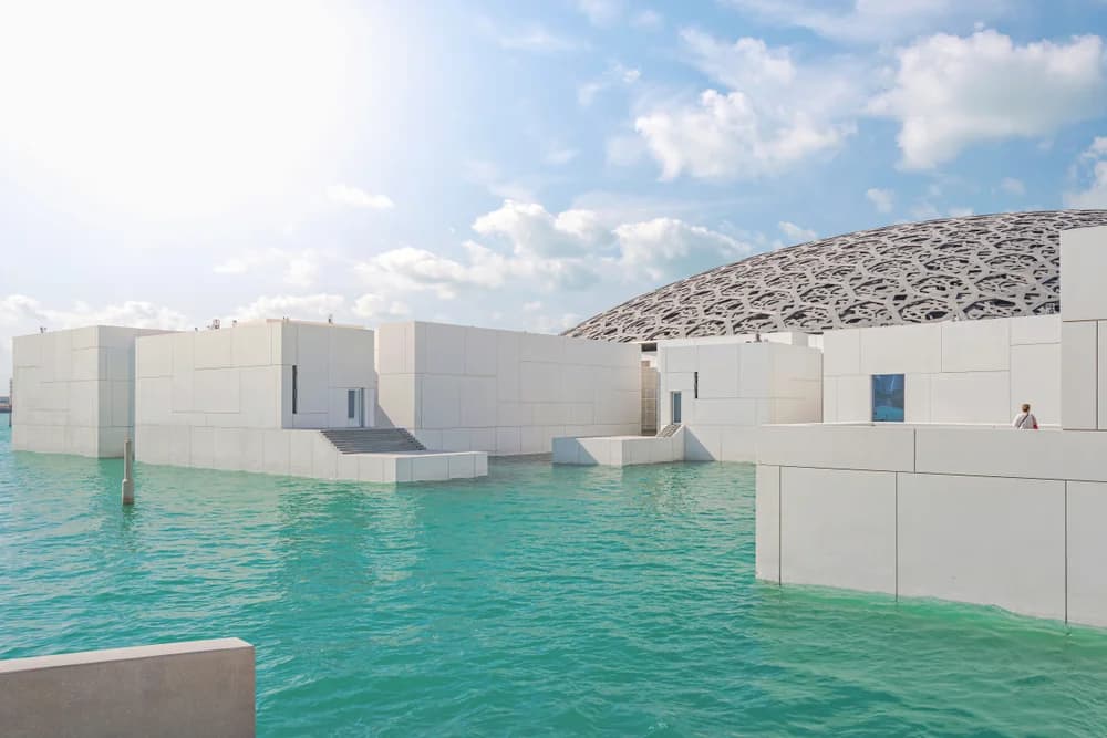 Museum of the Future Tickets - Photo 5