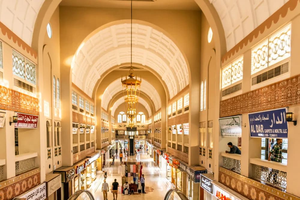 Sharjah City Tour - Photo 4