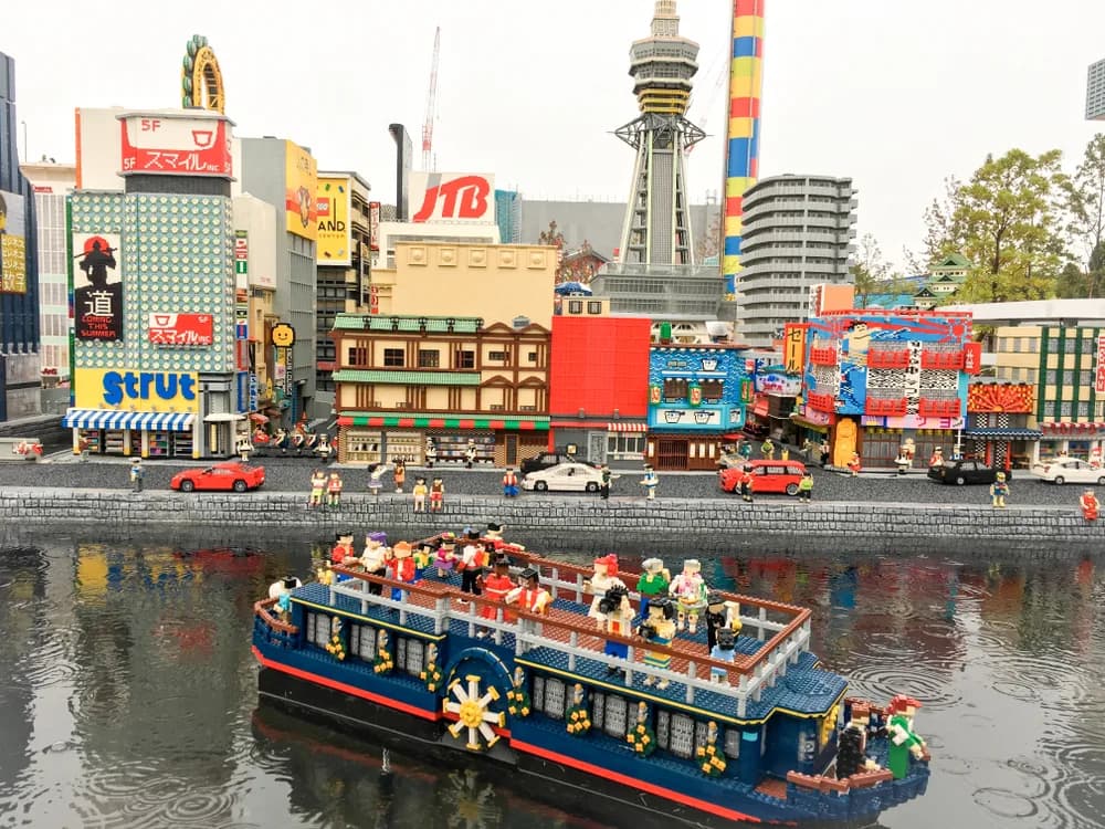 Legoland Dubai